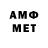 МЕТАДОН мёд Okaa Md