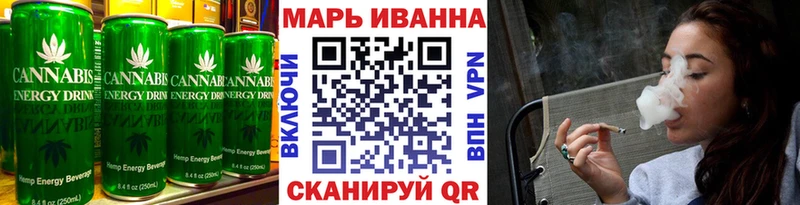 купить   KRAKEN tor  Cannafood марихуана  Красноармейск 