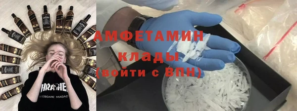 марки lsd Абдулино