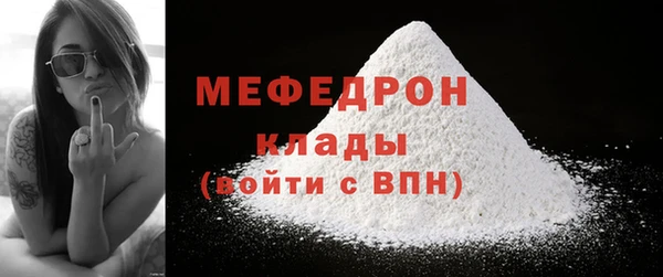 эйфоретик Лагань