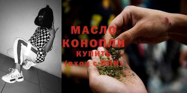 марки lsd Абдулино