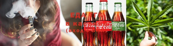 спайс Абинск