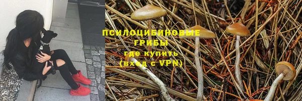 кокаин VHQ Алзамай