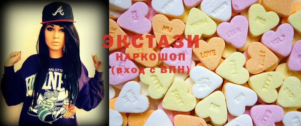 марки lsd Абдулино