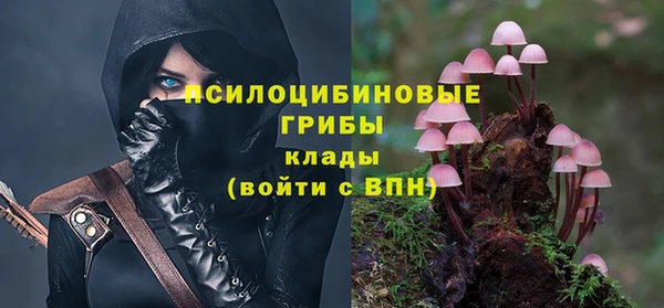марки lsd Абдулино