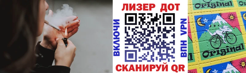 Марки NBOMe 1,5мг  Красноармейск 