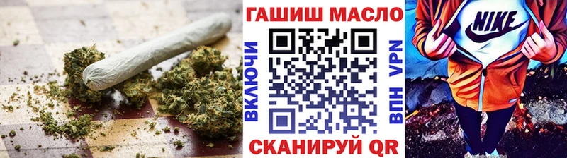 даркнет сайт  мега ссылка  ТГК Wax  Красноармейск 